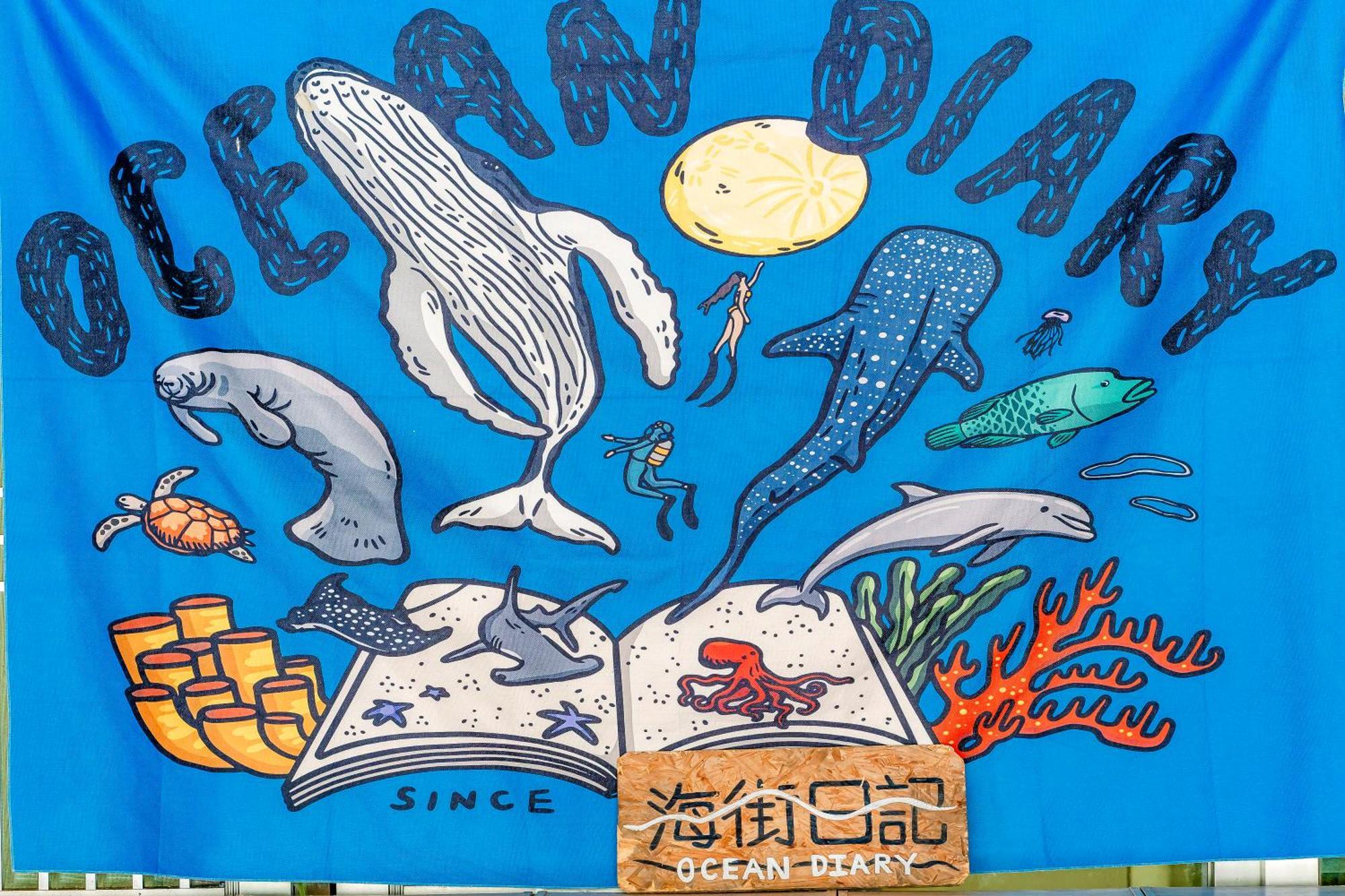 Ocean Diary Hostel Lyudao Εξωτερικό φωτογραφία